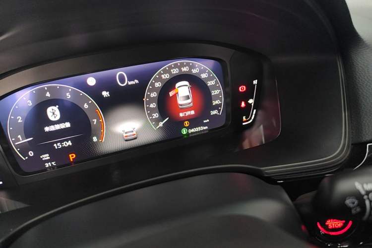 Used Honda Civic 2022 240TURBO CVT Dynamic Edition Instrument Cluster