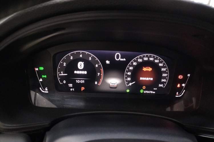 Used Honda Civic 2022 240TURBO CVT Dynamic Edition Instrument Cluster