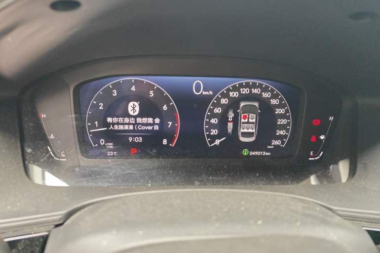 Used Honda Civic 2022 240TURBO CVT Dynamic Edition Instrument Cluster
