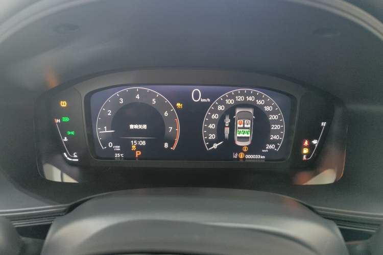 Used Honda Civic 2022 240TURBO CVT Dynamic Edition Instrument Cluster
