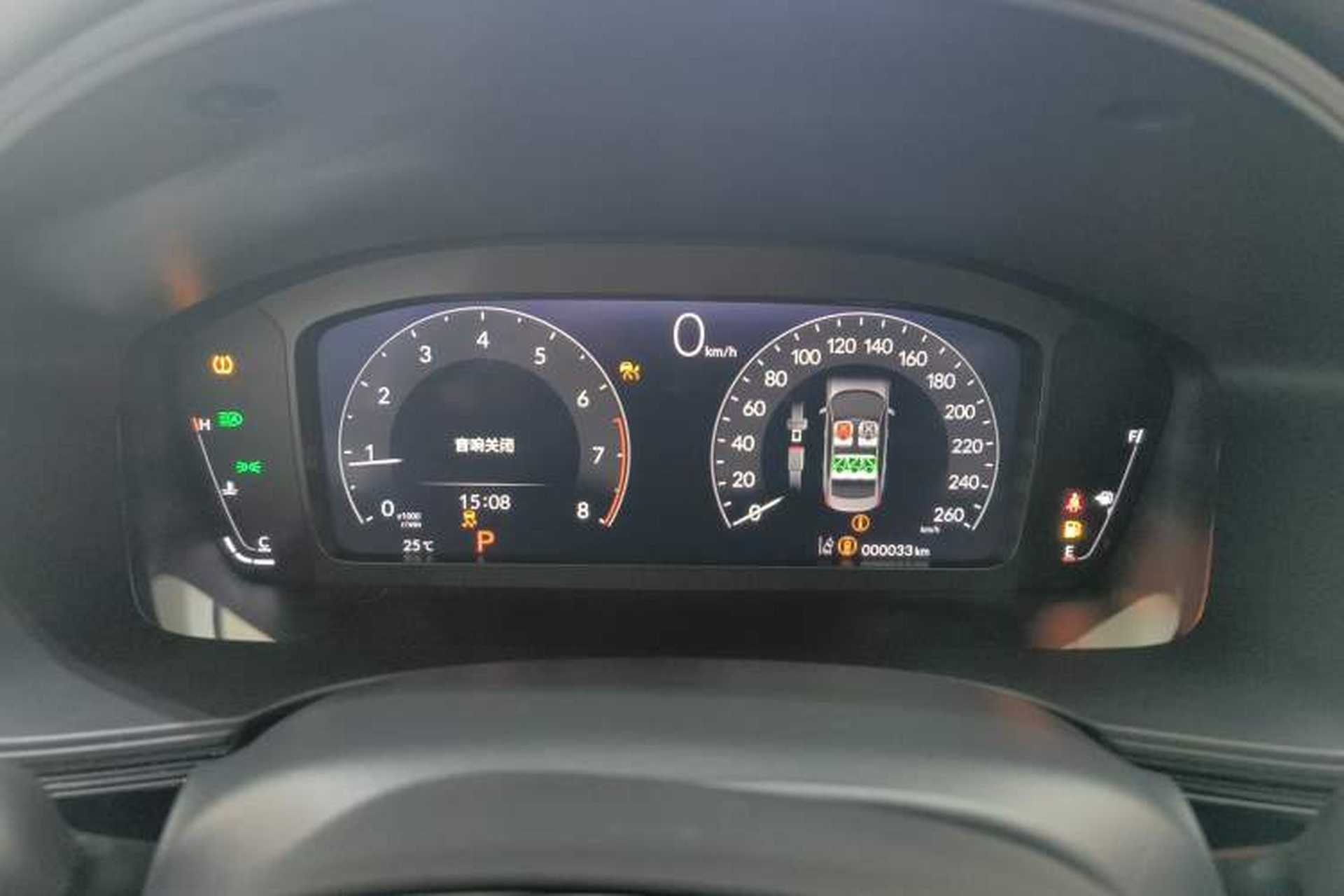 Used Honda Civic 2022 240TURBO CVT Dynamic Edition Instrument Cluster