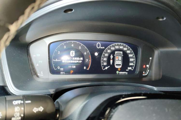 Used Honda Civic 2022 240TURBO CVT Dynamic Edition Instrument Cluster