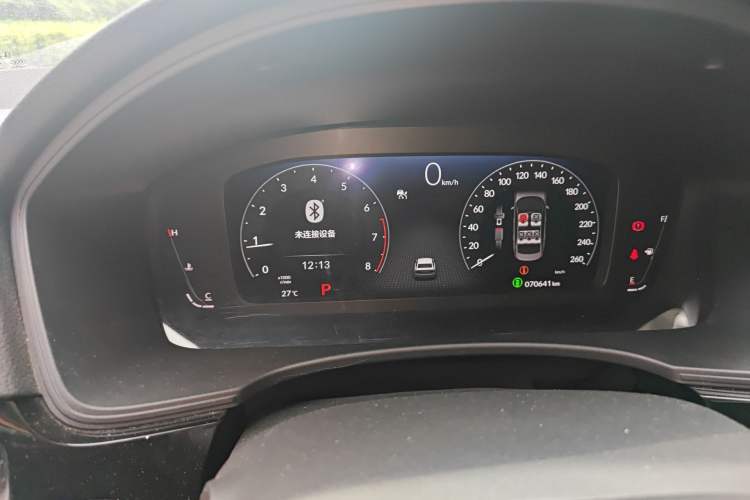 Used Honda Civic 2022 240TURBO CVT Dynamic Edition Instrument Cluster