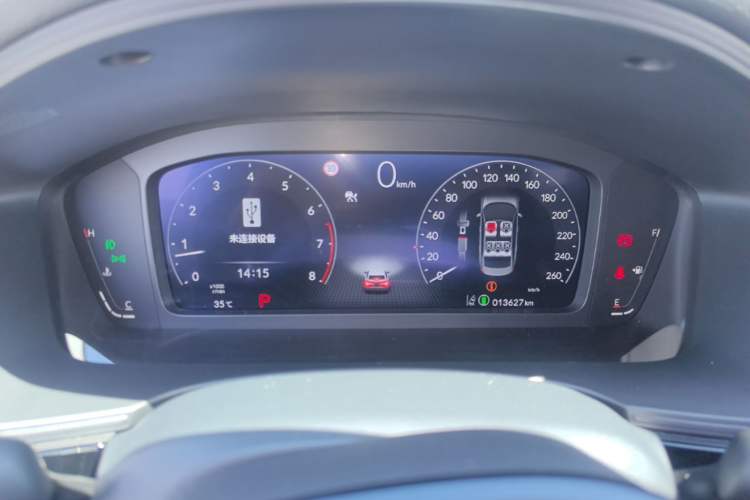 Used Honda Civic 2022 240TURBO CVT Dynamic Edition Instrument Cluster