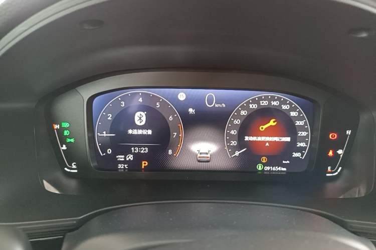 Used Honda Civic 2022 240TURBO CVT Dynamic Edition Instrument Cluster