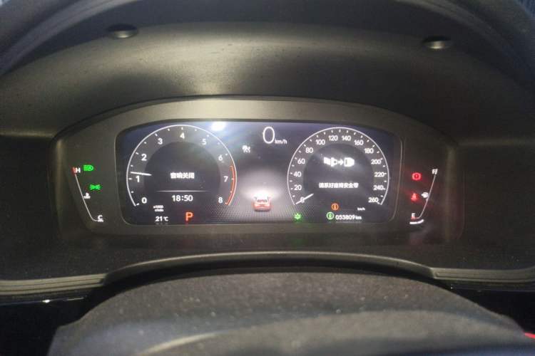 Used Honda Civic 2022 240TURBO CVT Dynamic Edition Instrument Cluster