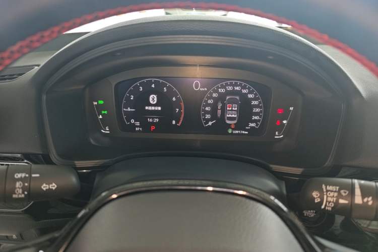 Used Honda Civic 2022 240TURBO CVT Dynamic Edition Instrument Cluster