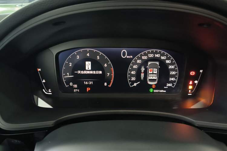 Used Honda Civic 2022 240TURBO CVT Dynamic Edition Instrument Cluster