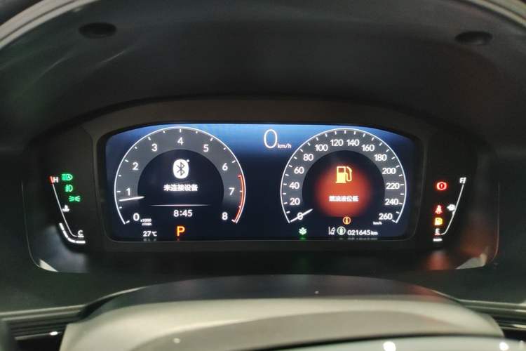 Used Honda Civic 2022 240TURBO CVT Dynamic Edition Instrument Cluster