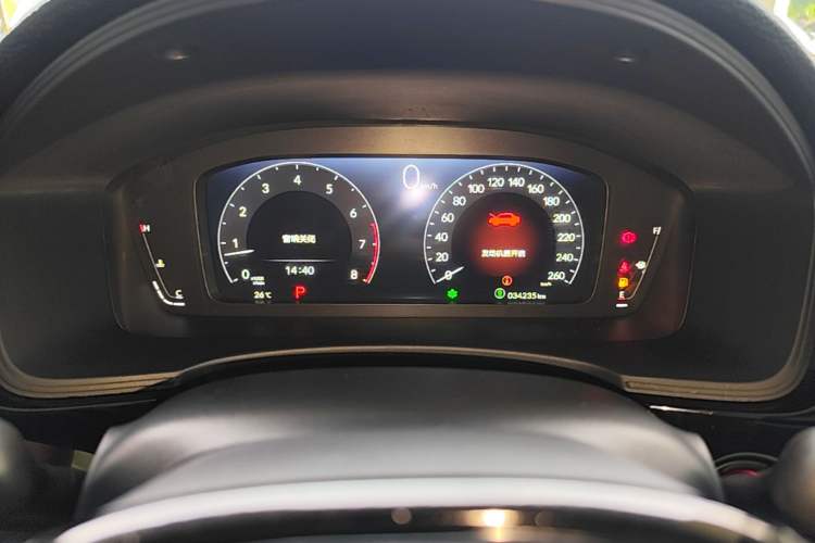 Used Honda Civic 2022 240TURBO CVT Dynamic Edition Instrument Cluster