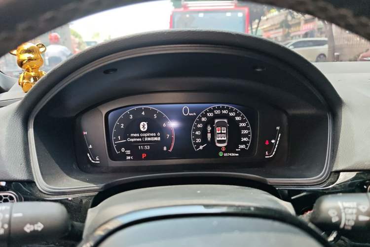 Used Honda Civic 2022 240TURBO CVT Dynamic Edition Instrument Cluster