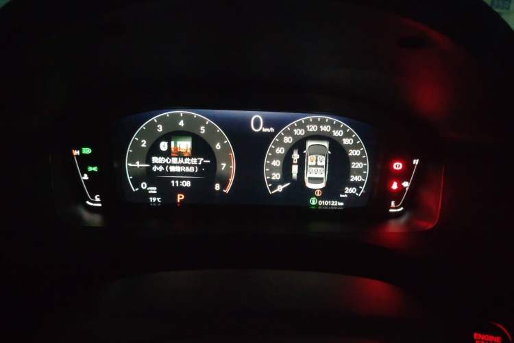 Used Honda Civic 2022 240TURBO CVT Dynamic Edition Instrument Cluster