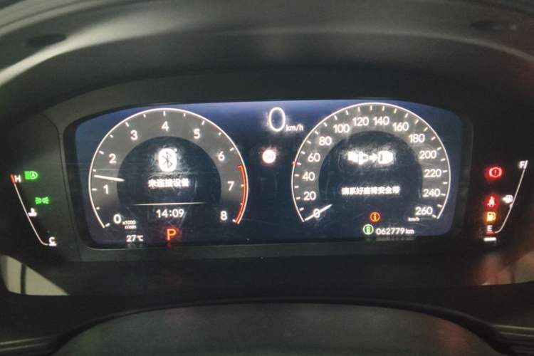 Used Honda Civic 2022 240TURBO CVT Dynamic Edition Instrument Cluster