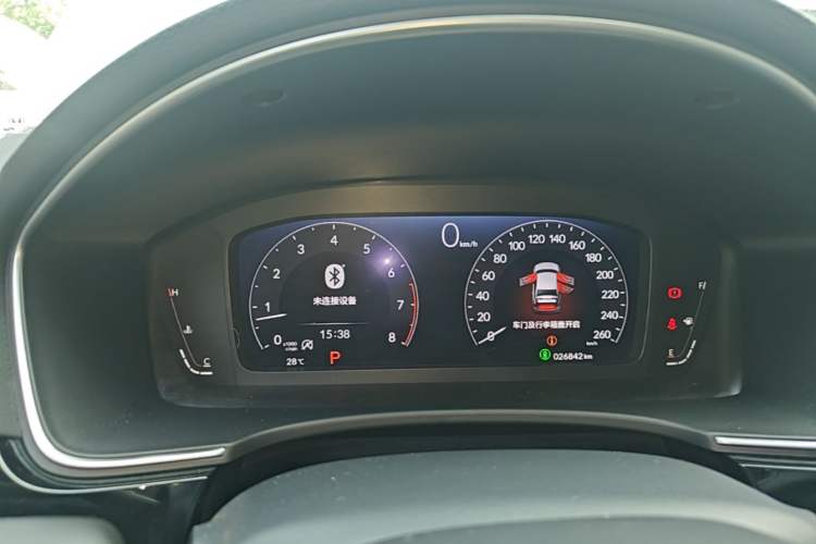 Used Honda Civic 2022 240TURBO CVT Dynamic Control Version Instrument Cluster