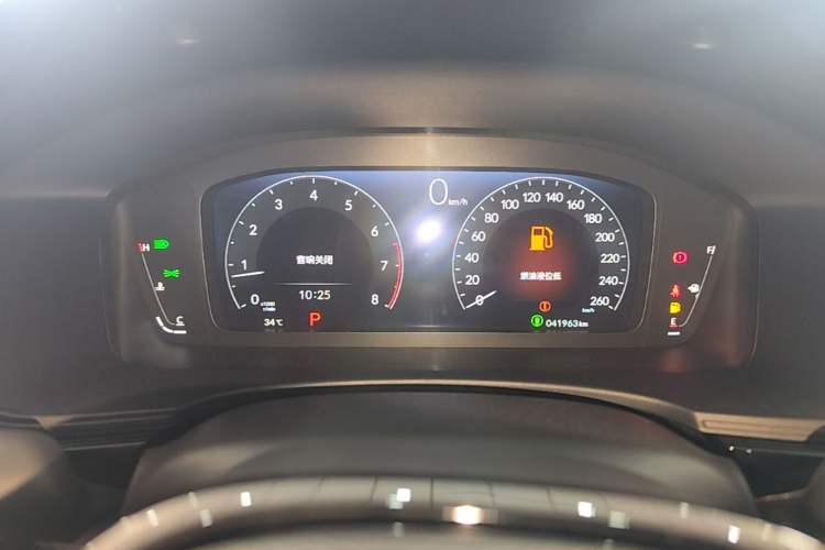 Used Honda Civic 2022 240TURBO CVT Dynamic Edition Instrument Cluster