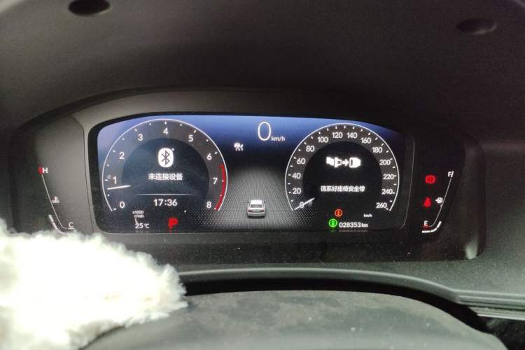 Used Honda Civic 2022 240TURBO CVT Dynamic Edition Instrument Cluster