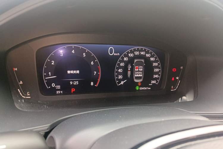 Used Honda Civic 2022 240TURBO CVT Dynamic Edition Instrument Cluster