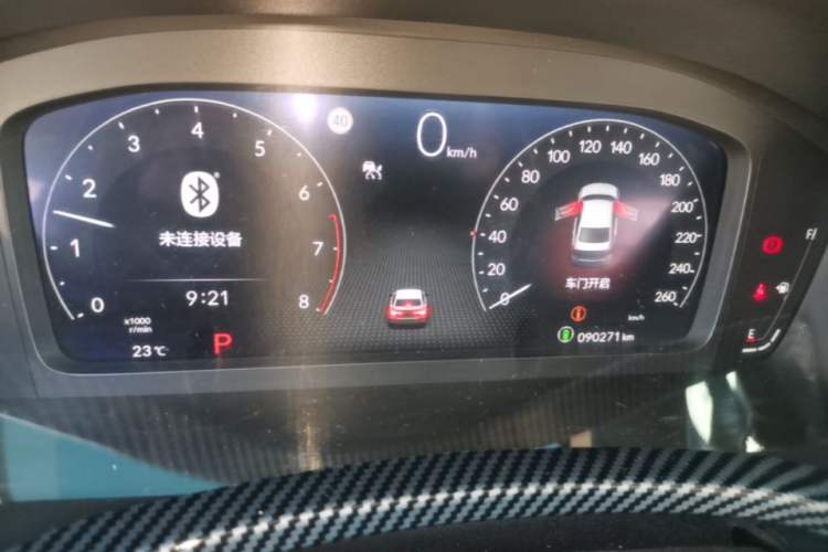 Used Honda Civic 2022 240TURBO CVT Dynamic Edition Instrument Cluster