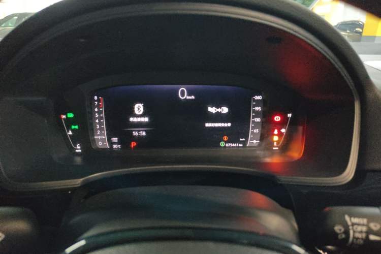 Used Honda Civic 2022 240TURBO CVT Dynamic Edition Instrument Cluster