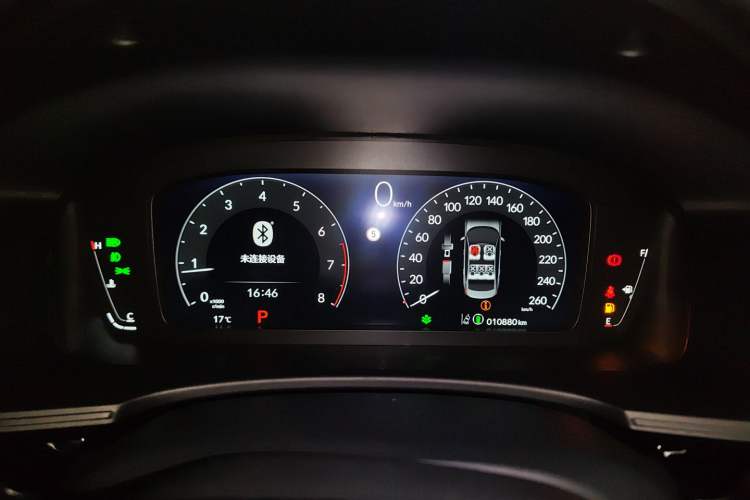 Used Honda Civic 2022 240TURBO CVT Dynamic Edition Instrument Cluster