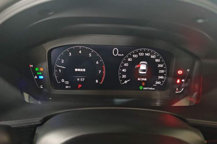 Used Honda Civic 2022 240TURBO CVT Dynamic Edition Instrument Cluster