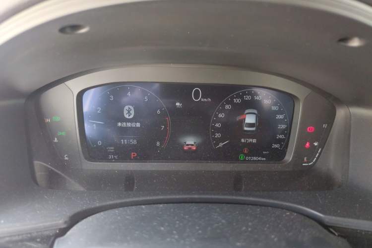 Used Honda Civic 2022 240TURBO CVT Dynamic Edition Instrument Cluster