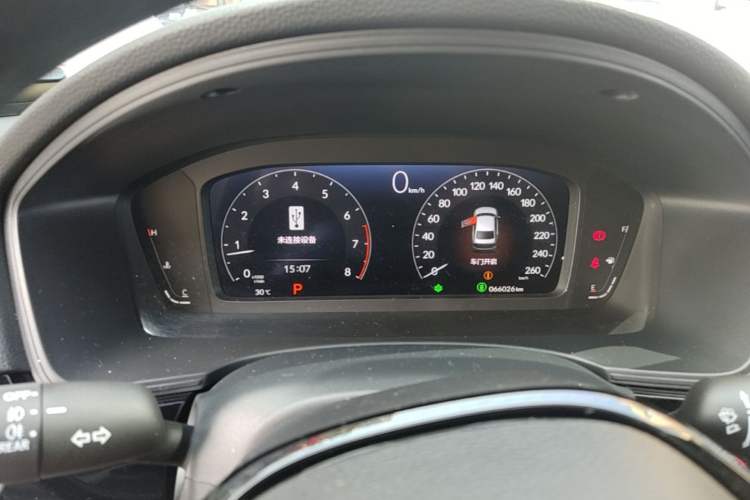 Used Honda Civic 2022 240TURBO CVT Dynamic Edition Instrument Cluster