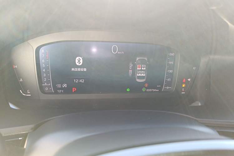 Used Honda Civic 2022 240TURBO CVT Dynamic Edition Instrument Cluster