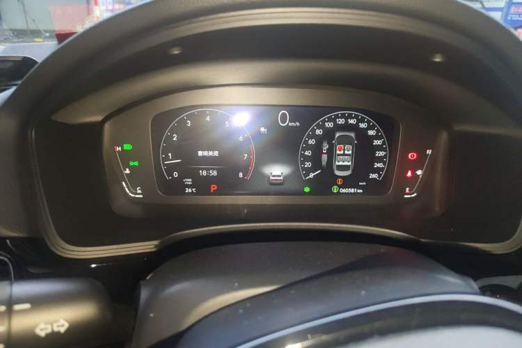 Used Honda Civic 2022 240TURBO CVT Dynamic Edition Instrument Cluster