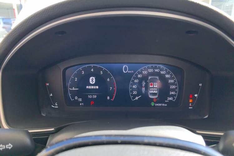 Used Honda Civic 2022 240TURBO CVT Dynamic Control Version Instrument Cluster