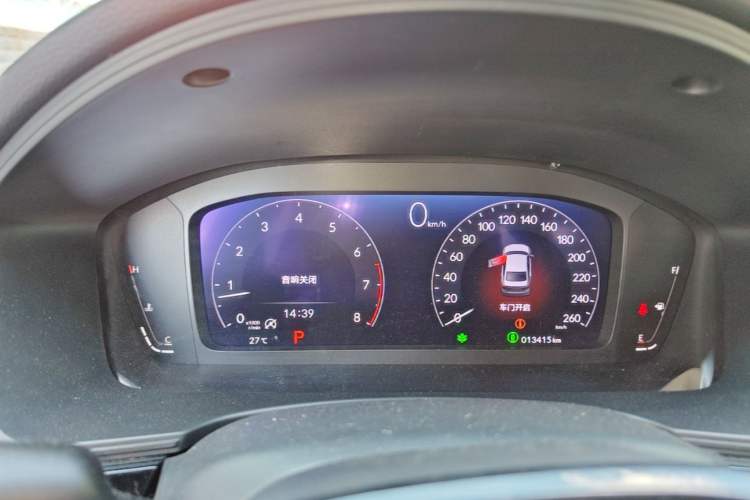 Used Honda Civic 2022 240TURBO CVT Dynamic Edition Instrument Cluster