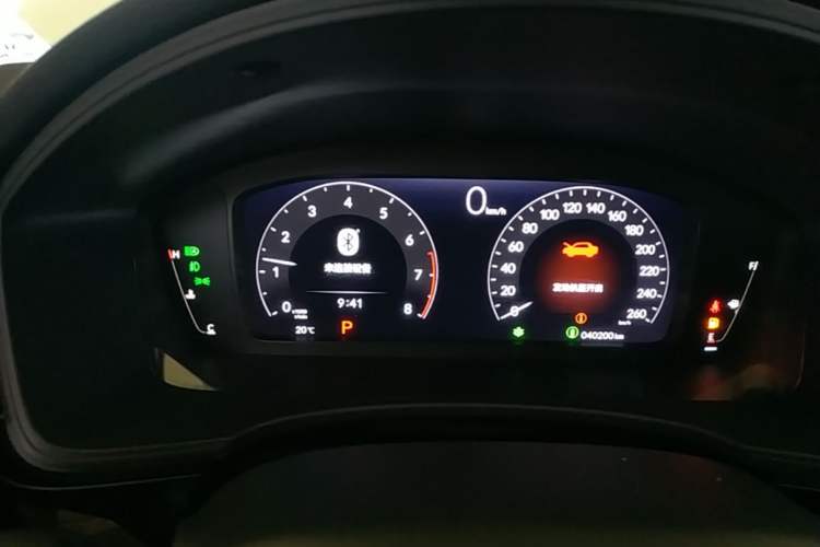Used Honda Civic 2022 240TURBO CVT Dynamic Edition Instrument Cluster
