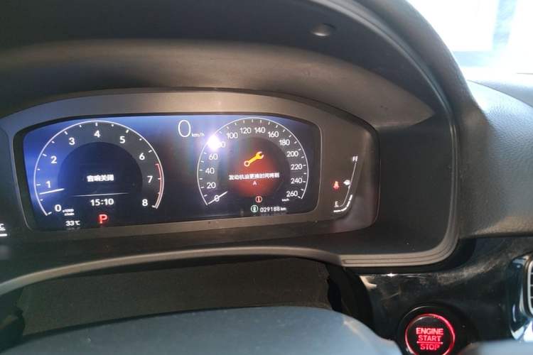 Used Honda Civic 2022 240TURBO CVT Dynamic Edition Instrument Cluster