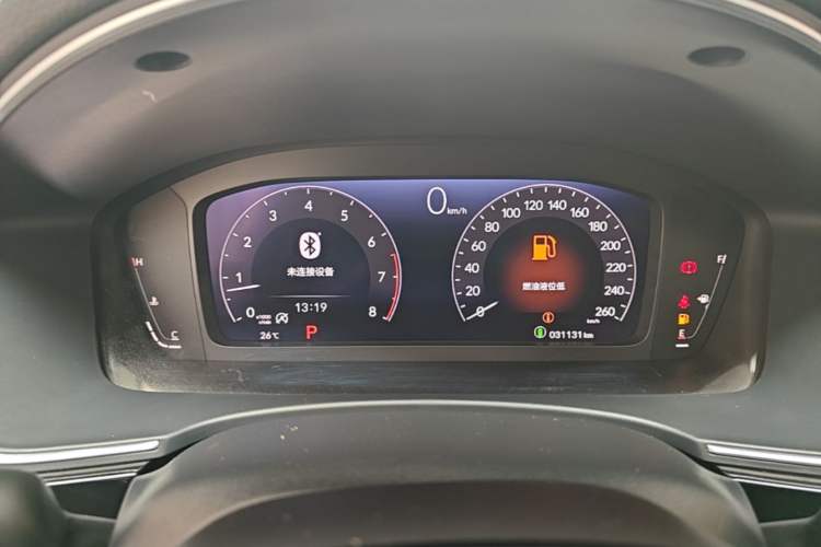 Used Honda Civic 2022 240TURBO CVT Dynamic Control Version Instrument Cluster