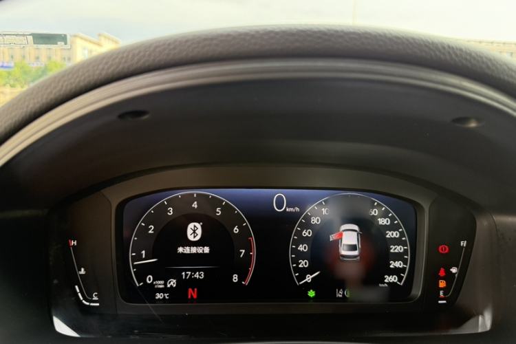 Used Honda Civic 2022 240TURBO CVT Dynamic Edition Interior 13