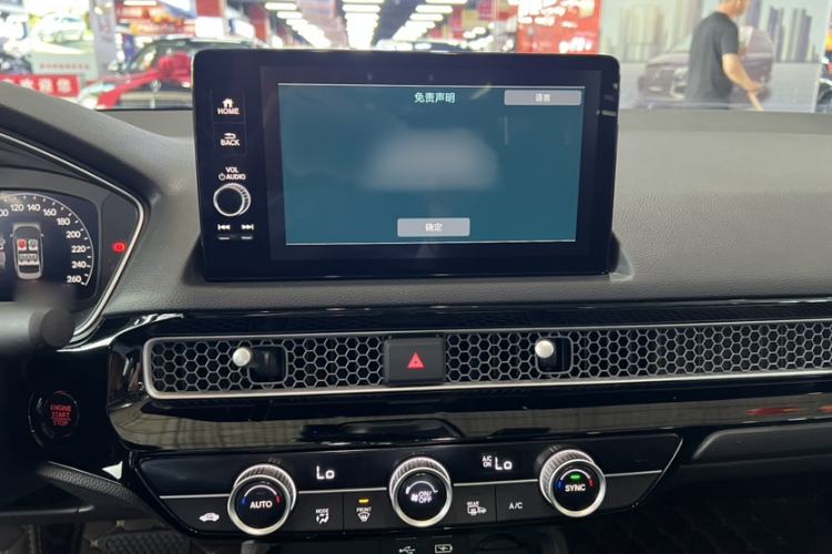 Used Honda Civic 2022 240TURBO CVT Dynamic Control Version Interior 3