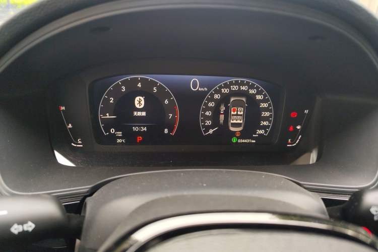 Used Honda Civic 2022 240TURBO CVT Dynamic Edition Odometer Close Up