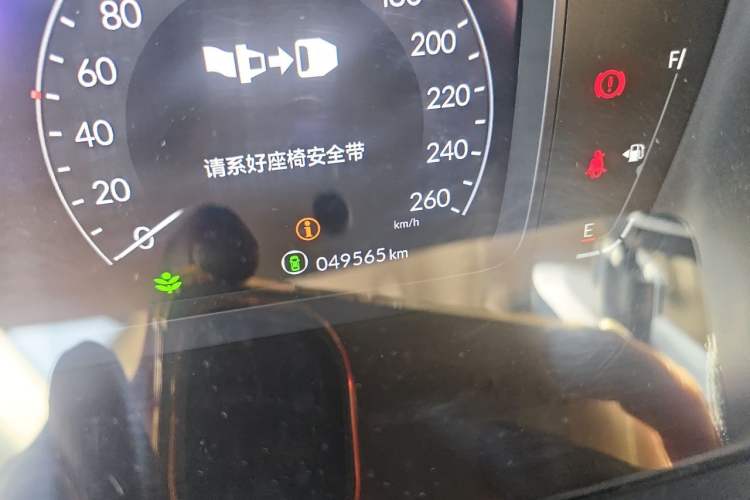 Used Honda Civic 2022 240TURBO CVT Dynamic Edition Odometer Close Up