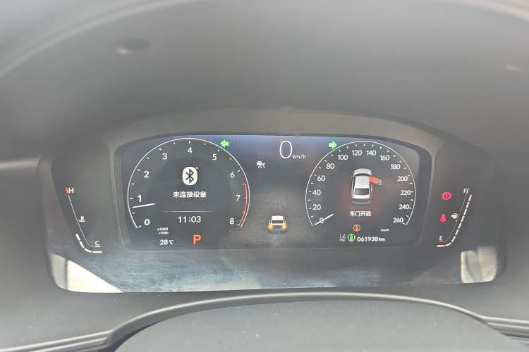 Used Honda Civic 2022 240TURBO CVT Dynamic Edition Odometer Close Up