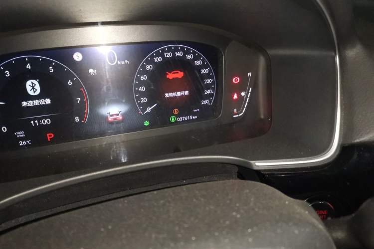 Used Honda Civic 2022 240TURBO CVT Dynamic Control Version Odometer Close Up