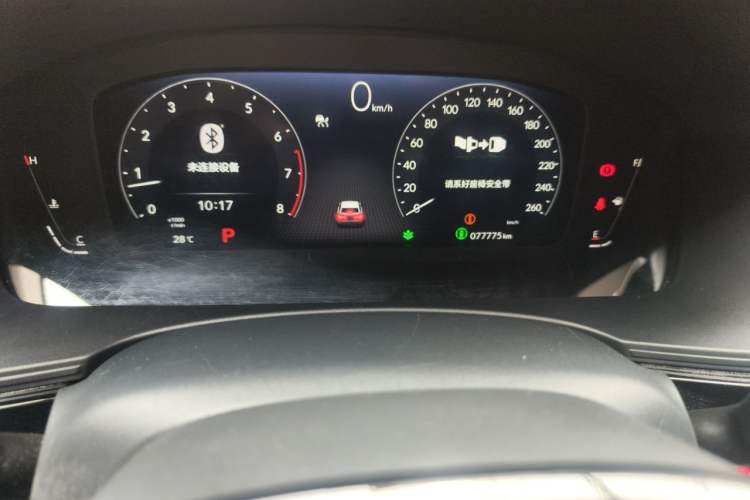 Used Honda Civic 2022 240TURBO CVT Dynamic Edition Odometer Close Up