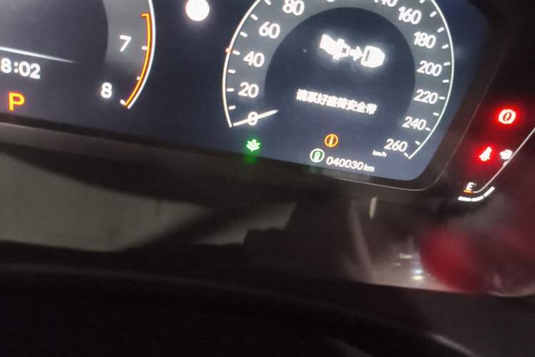 Used Honda Civic 2022 240TURBO CVT Dynamic Edition Odometer Close Up