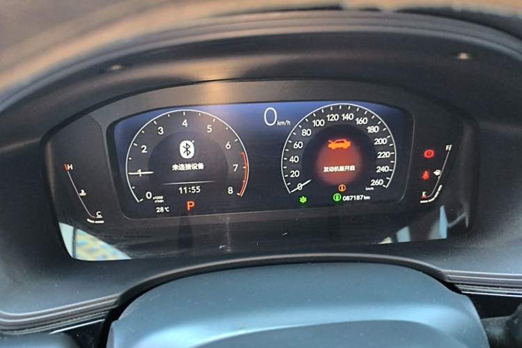 Used Honda Civic 2022 240TURBO CVT Dynamic Edition Odometer Close Up