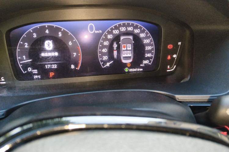 Used Honda Civic 2022 240TURBO CVT Dynamic Edition Odometer Close Up