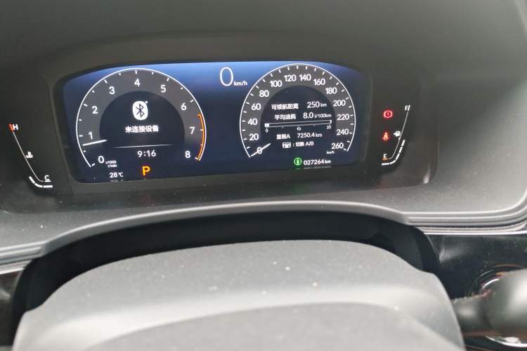 Used Honda Civic 2022 240TURBO CVT Dynamic Edition Odometer Close Up