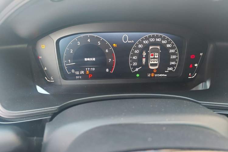 Used Honda Civic 2022 240TURBO CVT Dynamic Edition Odometer Close Up