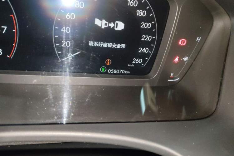 Used Honda Civic 2022 240TURBO CVT Dynamic Edition Odometer Close Up