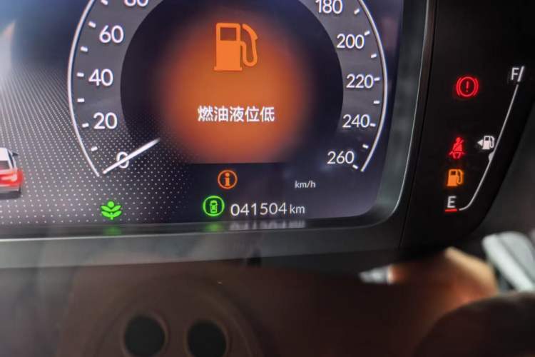Used Honda Civic 2022 240TURBO CVT Dynamic Edition Odometer Close Up