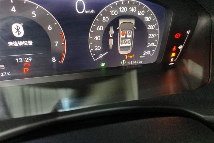 Used Honda Civic 2022 240TURBO CVT Jingcheng Edition Odometer Close Up