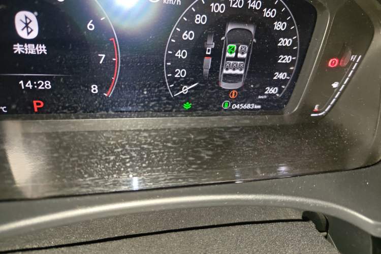 Used Honda Civic 2022 240TURBO CVT Dynamic Edition Odometer Close Up
